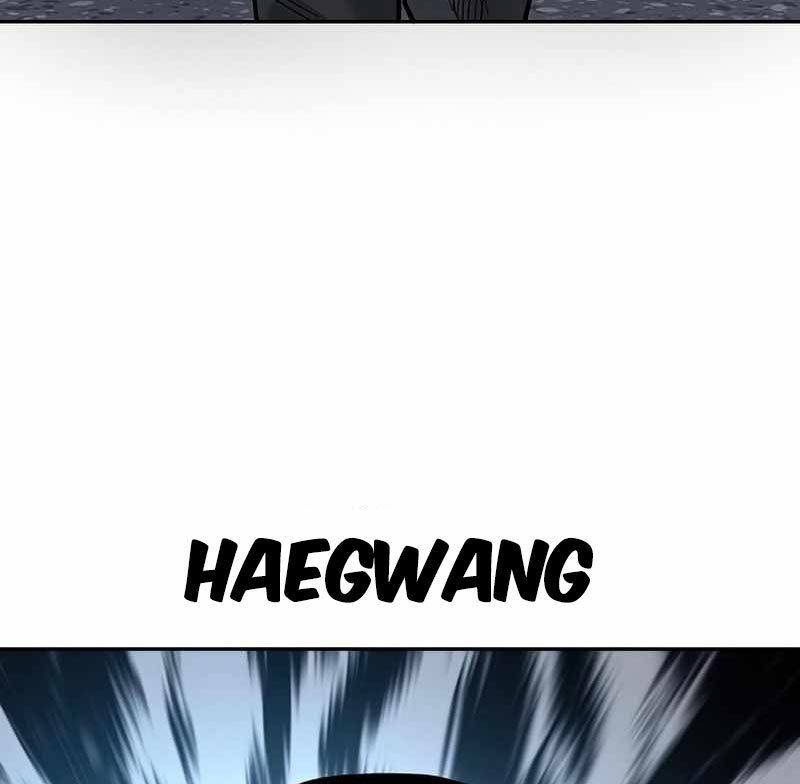 Chapter 75 - halaman 196