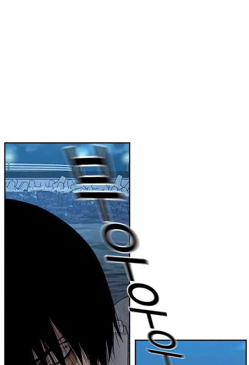 Chapter 75 - halaman 213
