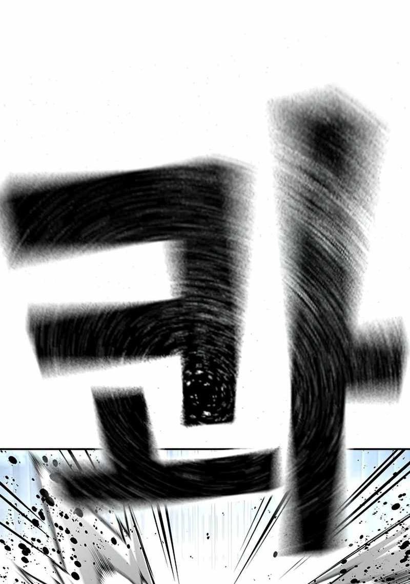 Chapter 75 - halaman 37