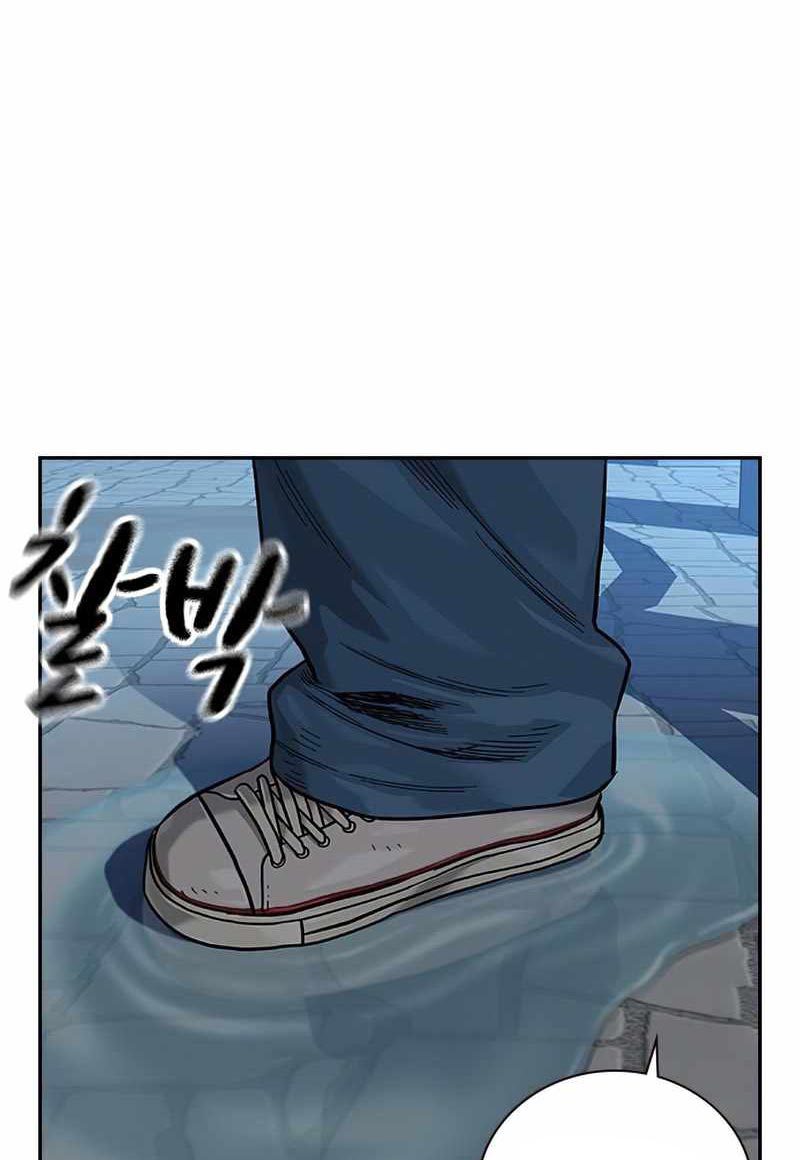 Chapter 75 - halaman 48