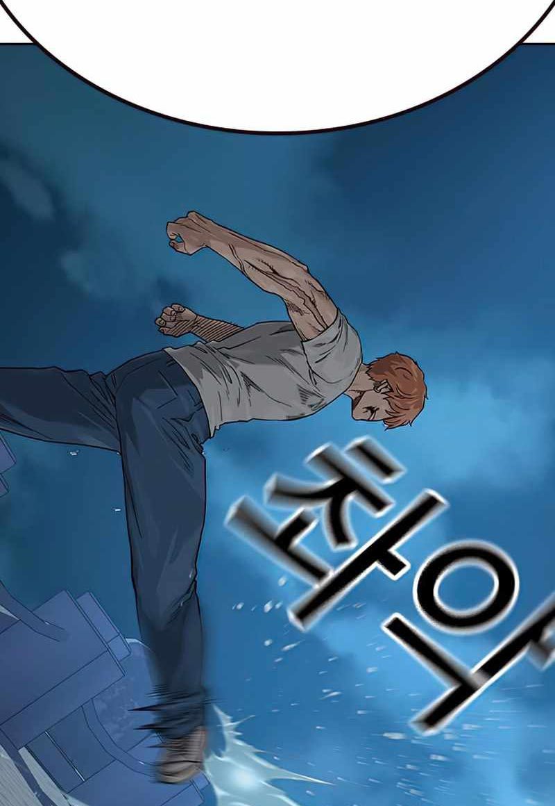 Chapter 75 - halaman 50
