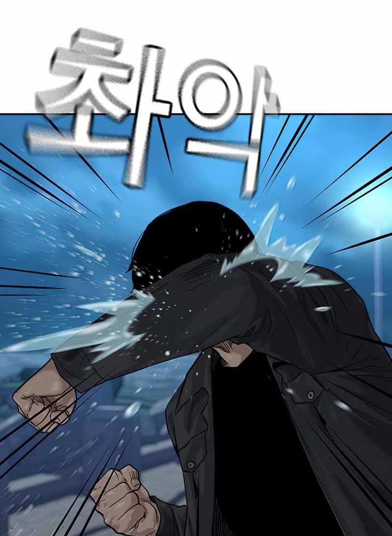 Chapter 75 - halaman 52