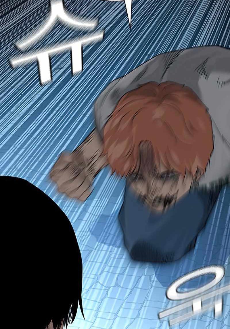 Chapter 75 - halaman 90