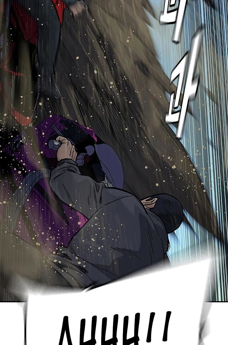 Chapter 76 - halaman 209
