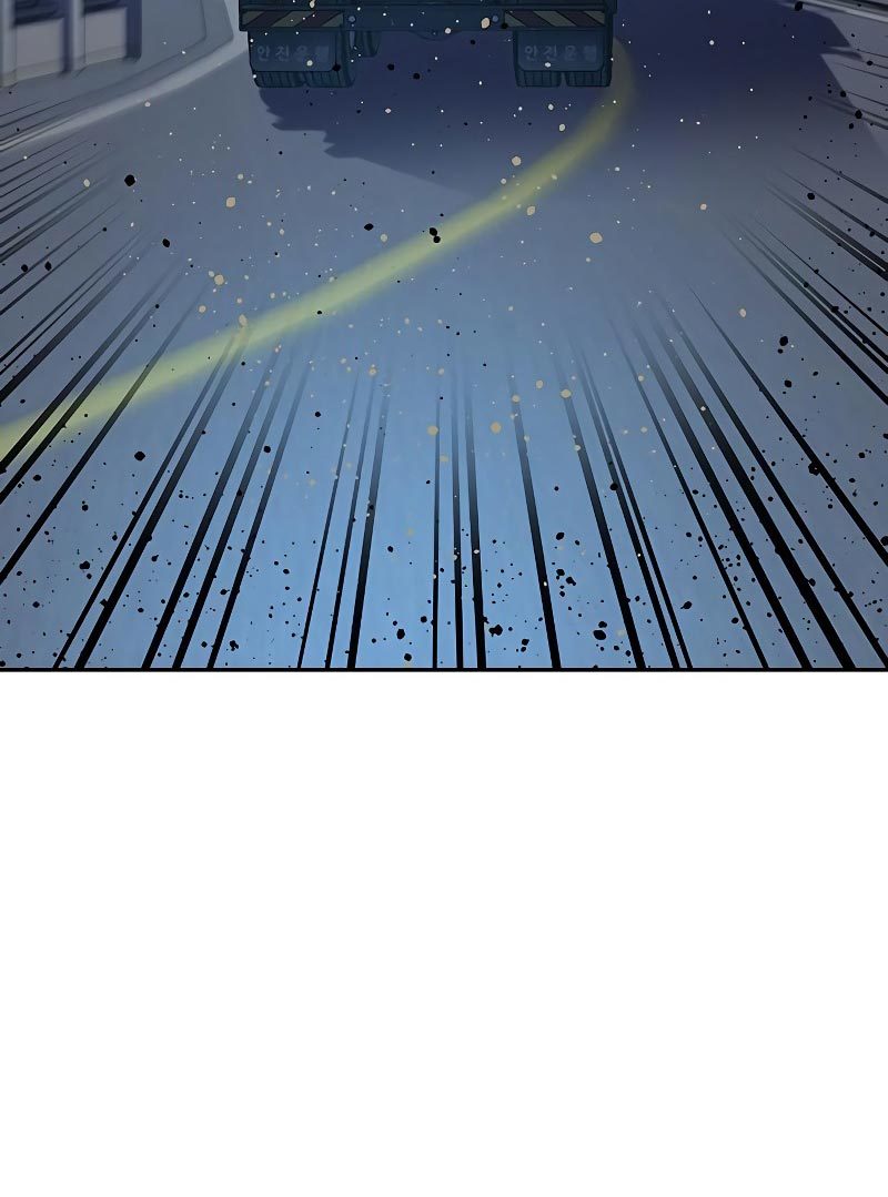 Chapter 76 - halaman 219