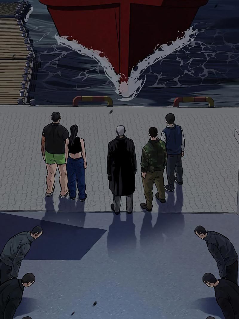 Chapter 76 - halaman 227