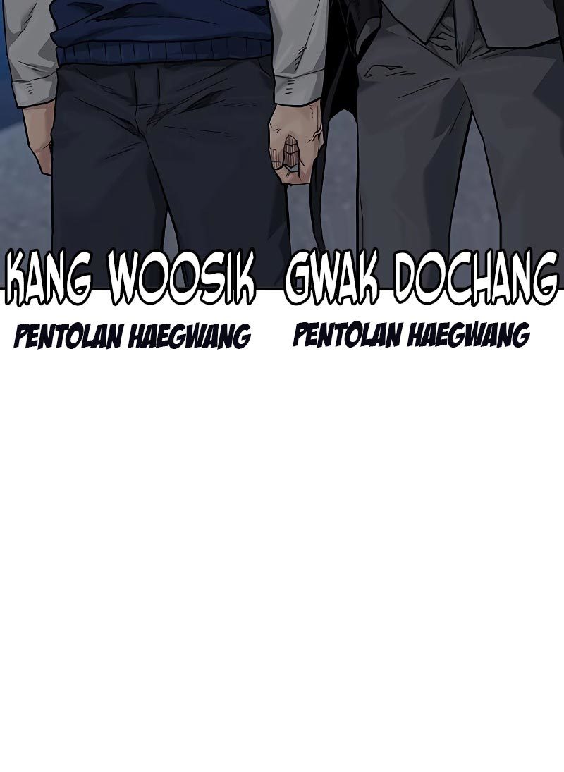Chapter 76 - halaman 71
