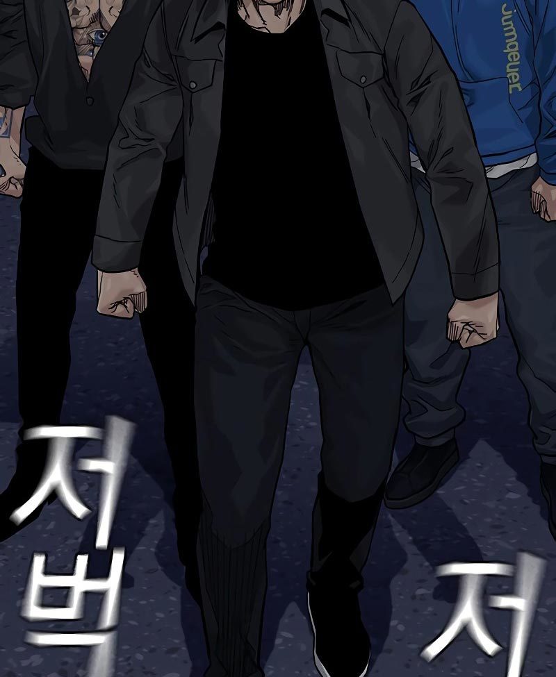 Chapter 76 - halaman 95