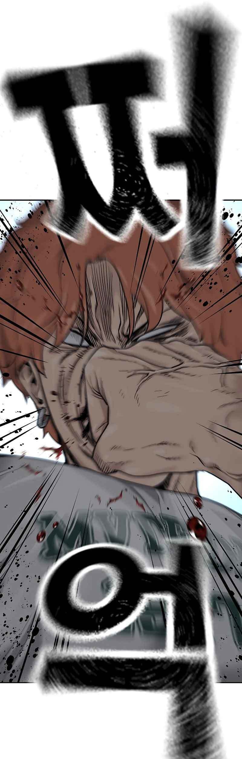 Chapter 77 - halaman 31