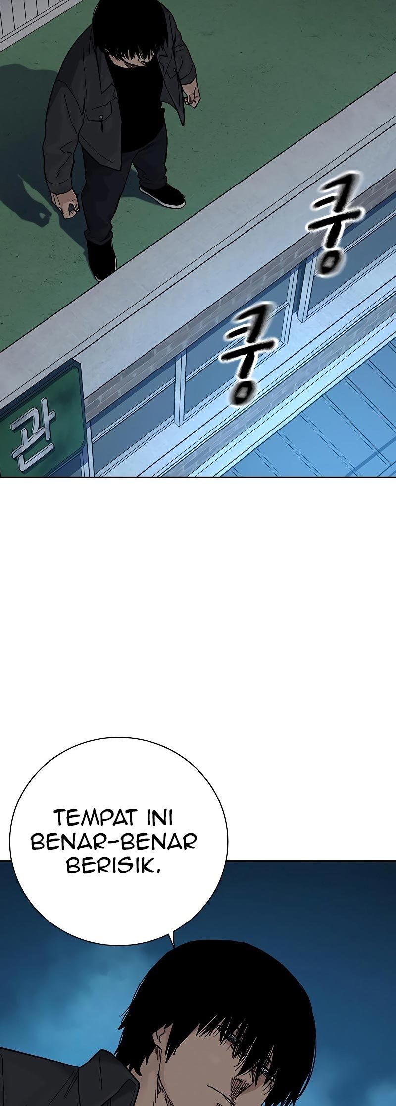 Chapter 78 - halaman 28