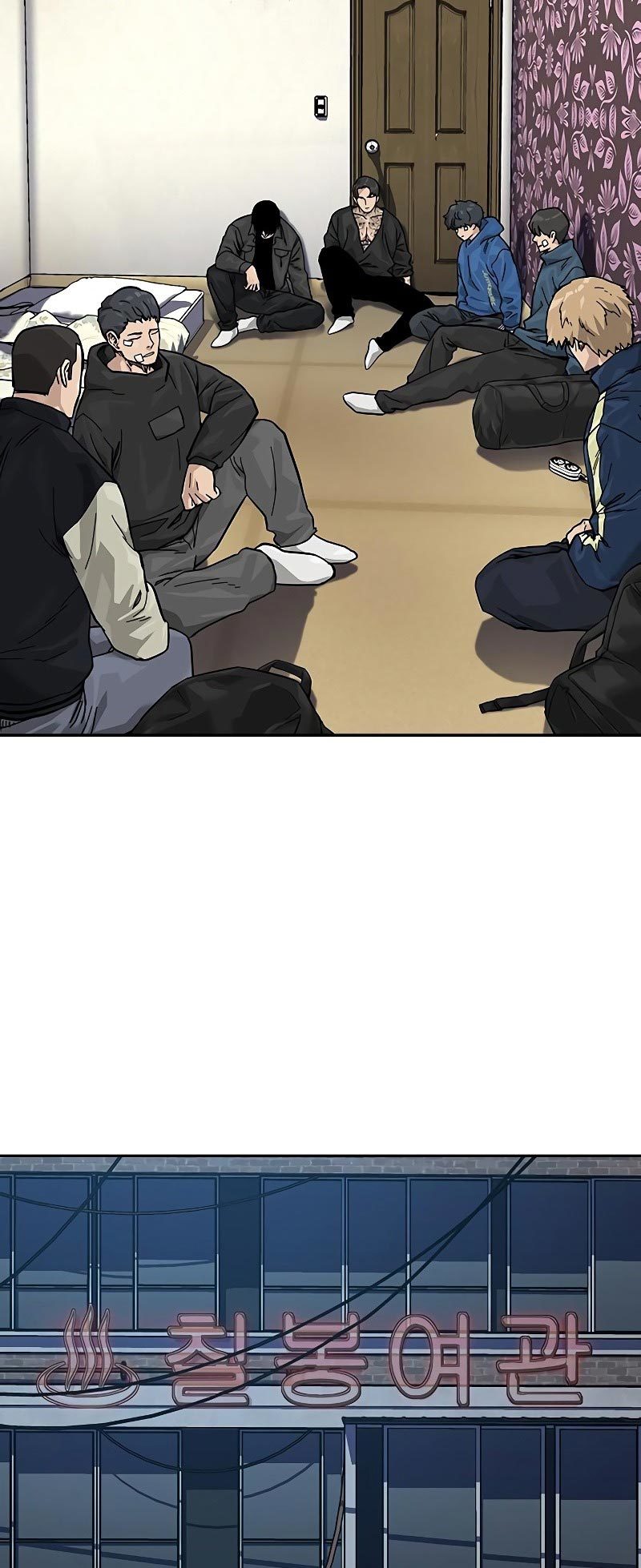 Chapter 78 - halaman 5