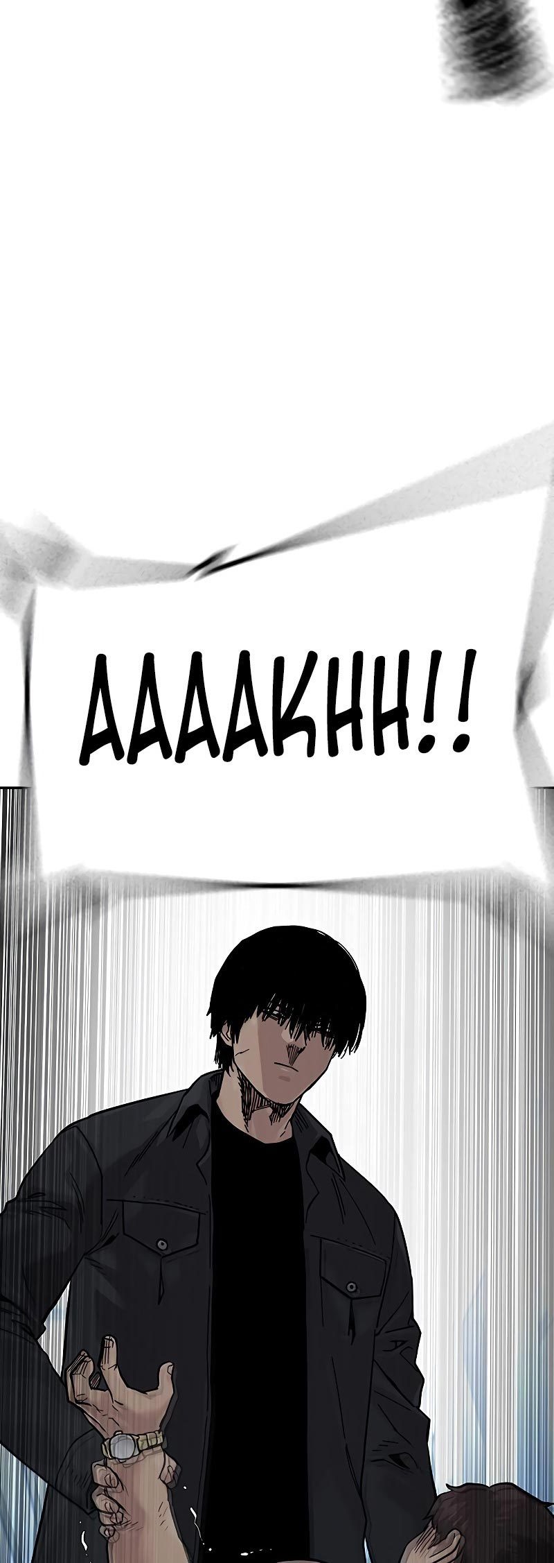 Chapter 78 - halaman 45