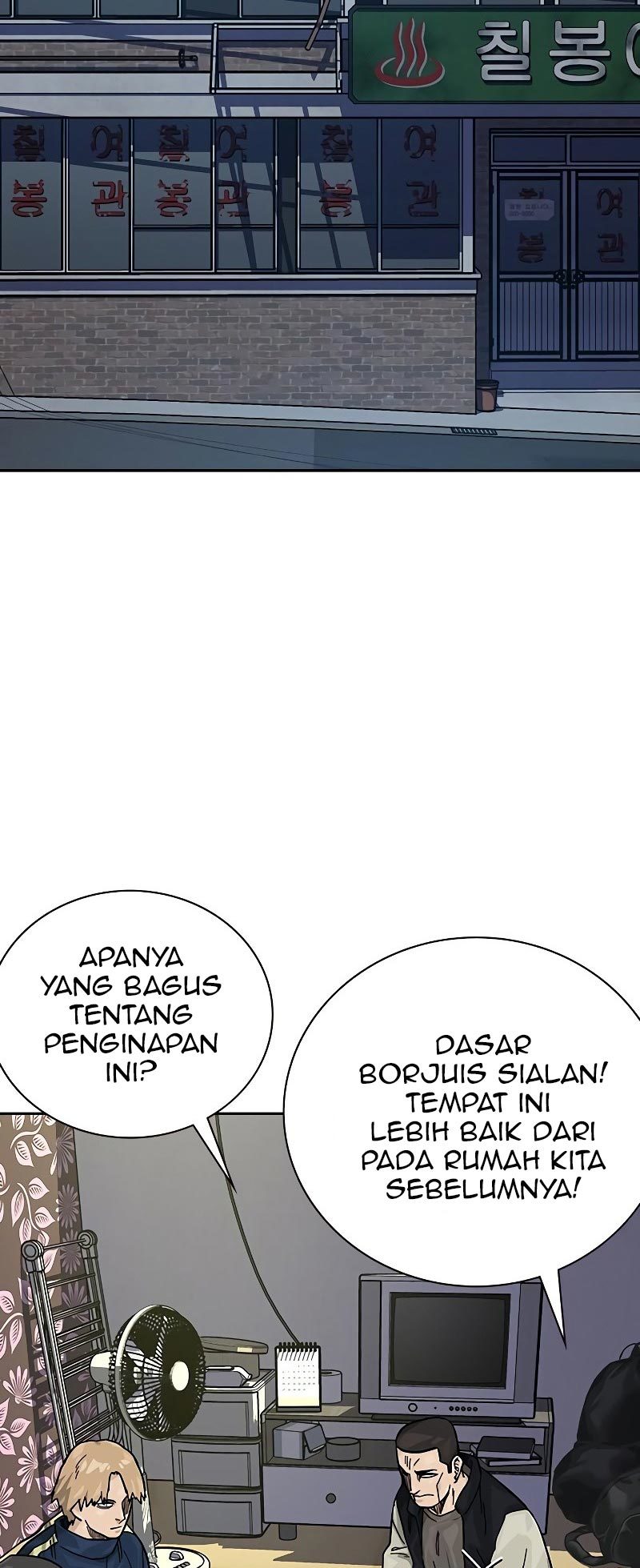 Chapter 78 - halaman 6