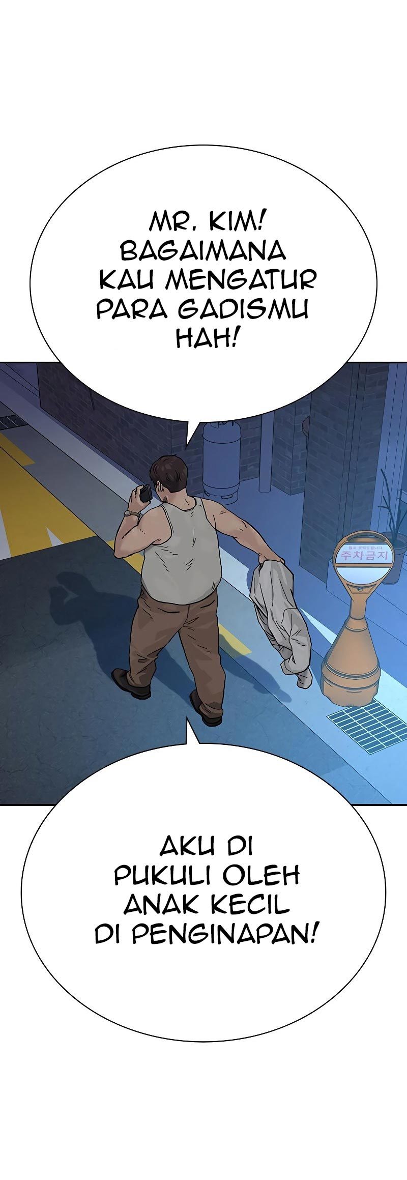 Chapter 78 - halaman 57