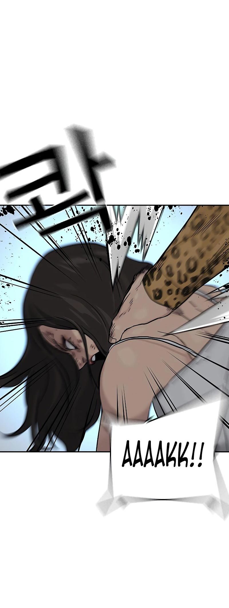 Chapter 78 - halaman 80