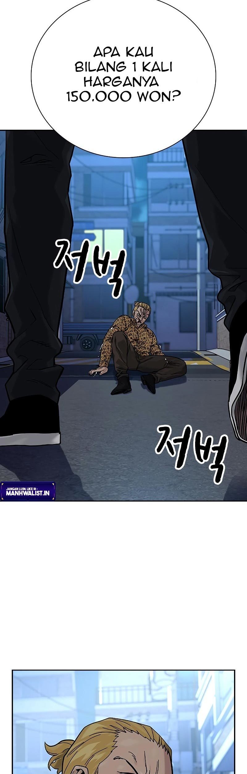 Chapter 78 - halaman 106