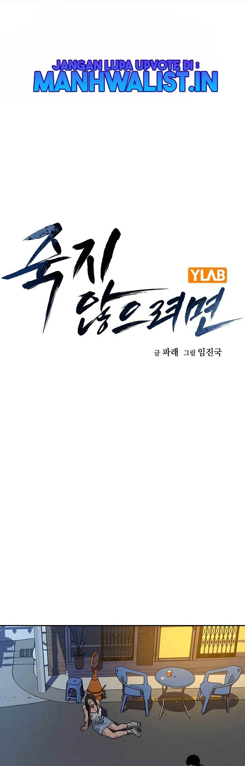 Chapter 79 - halaman 2
