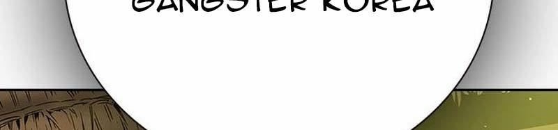 Chapter 80 - halaman 77