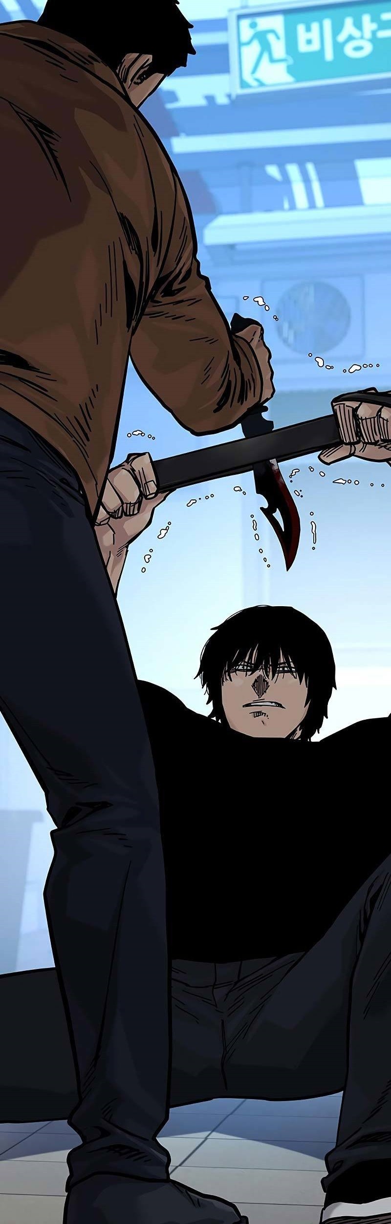 Chapter 81 - halaman 47