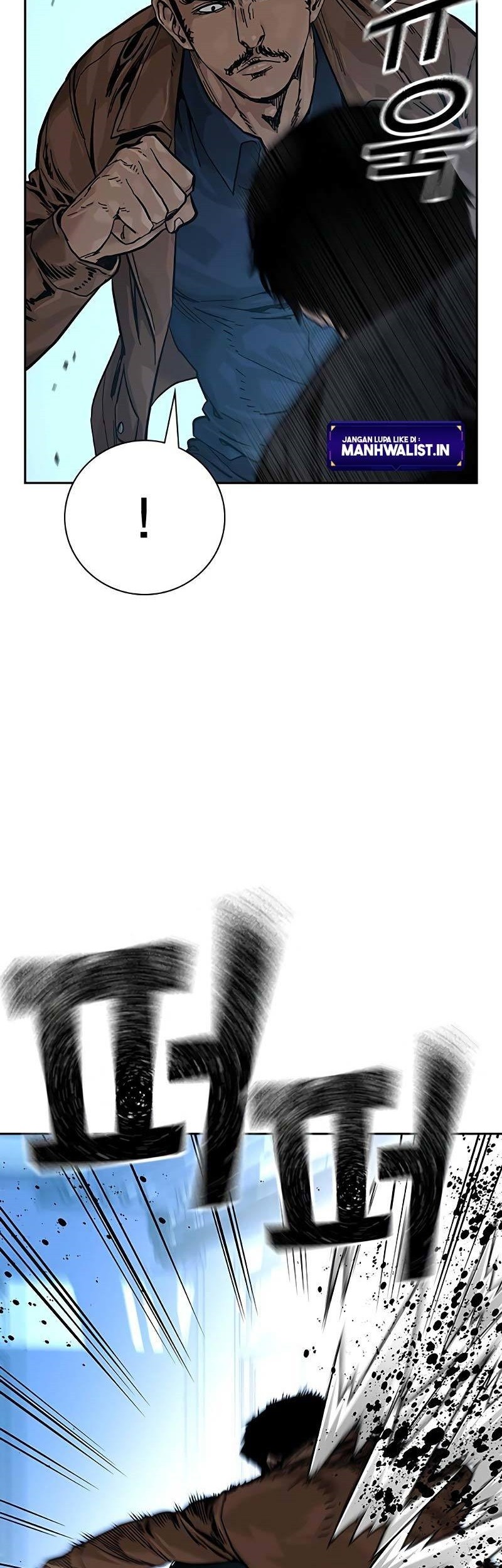 Chapter 81 - halaman 7