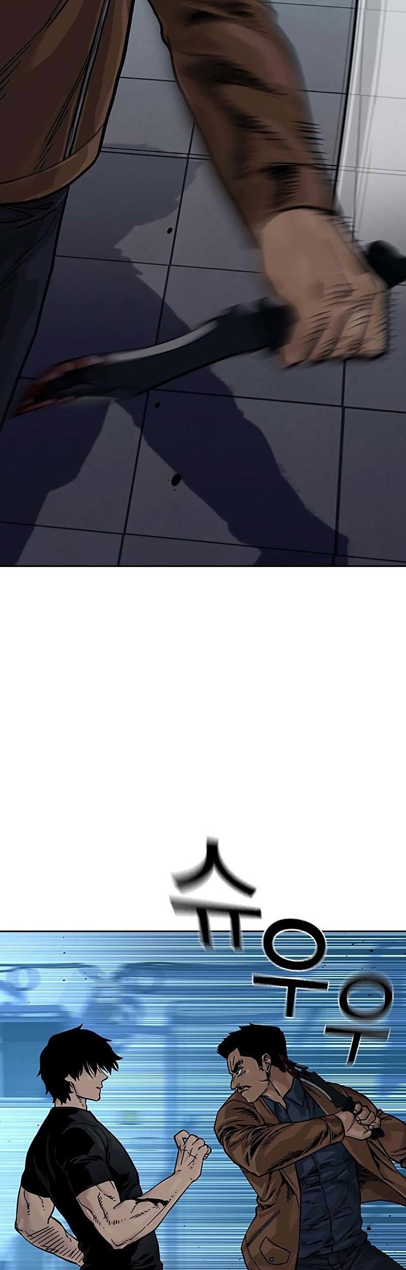 Chapter 81 - halaman 34