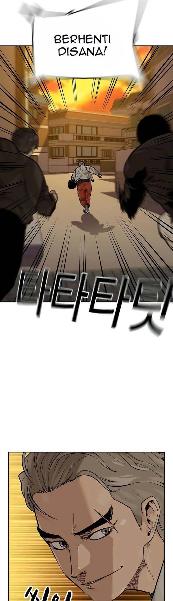 Chapter 84 - halaman 76