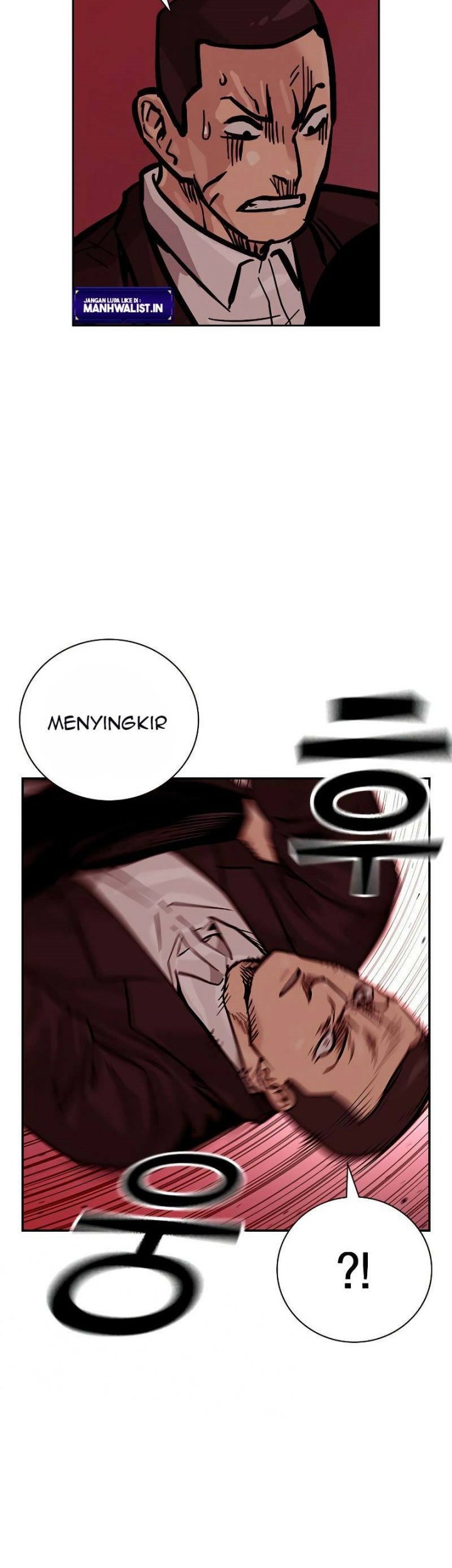Chapter 84 - halaman 17