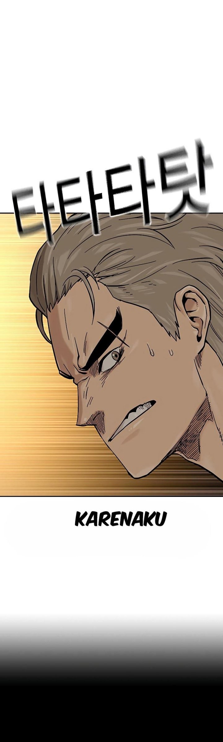 Chapter 85 - halaman 59
