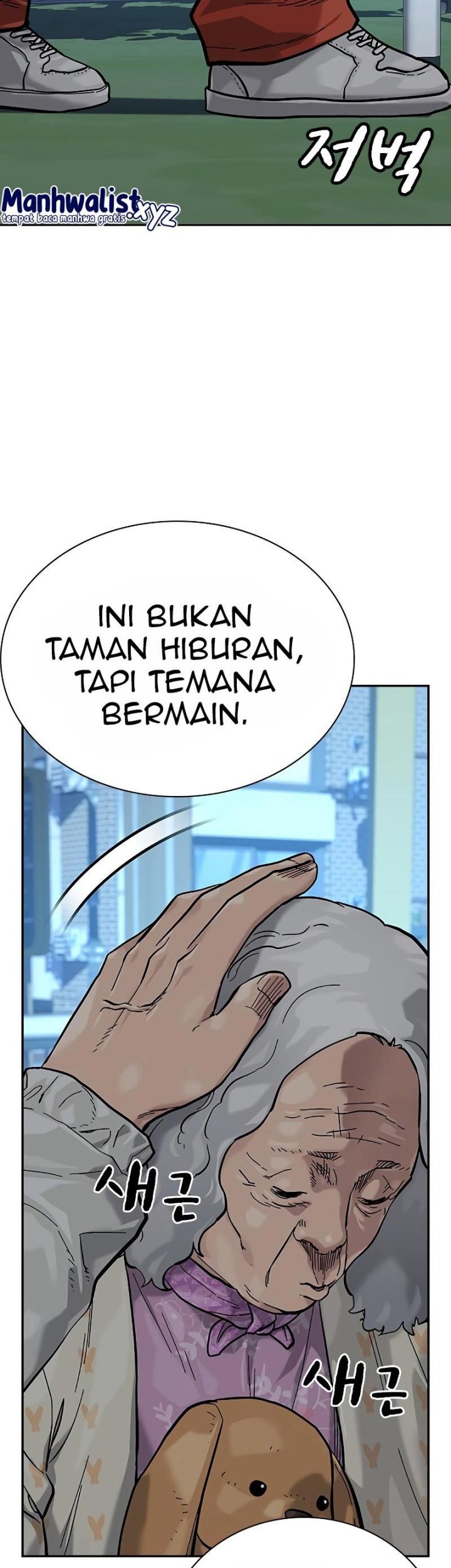 Chapter 85 - halaman 74