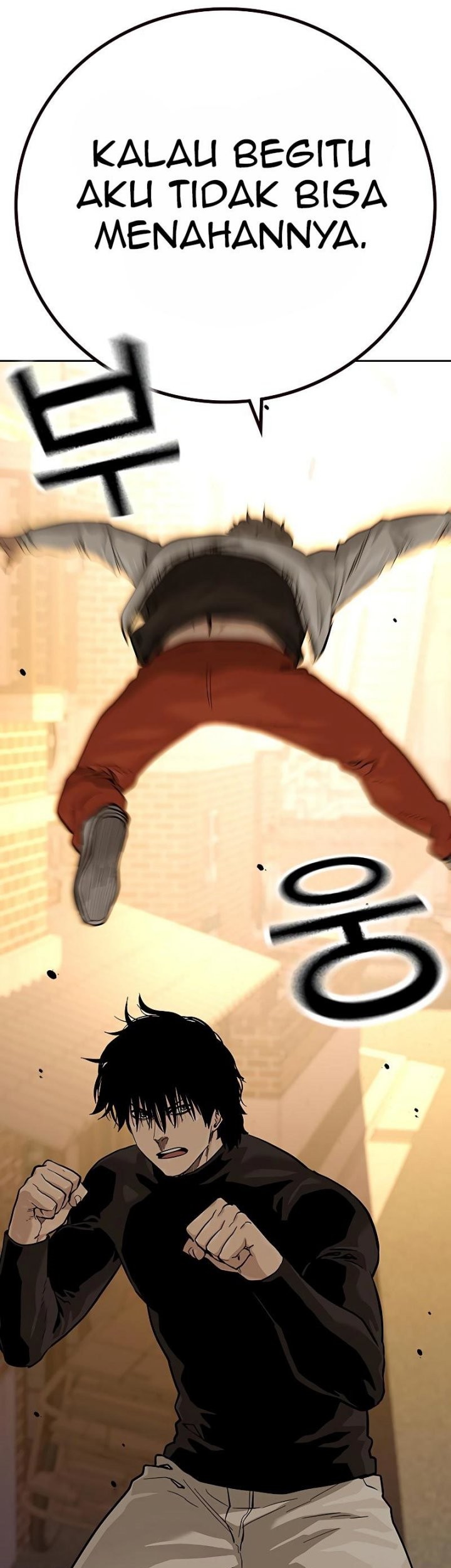 Chapter 85 - halaman 6