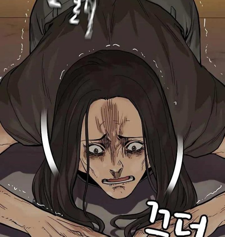 Chapter 87 - halaman 71
