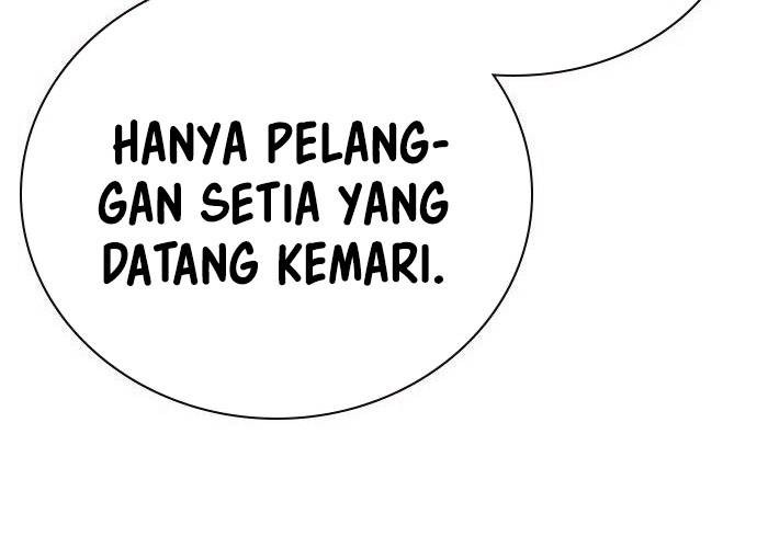 Chapter 88 - halaman 25