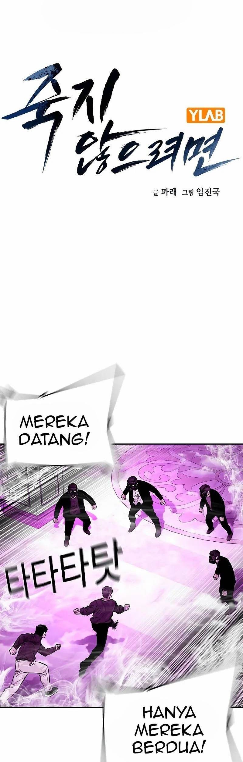 Chapter 89 - halaman 2