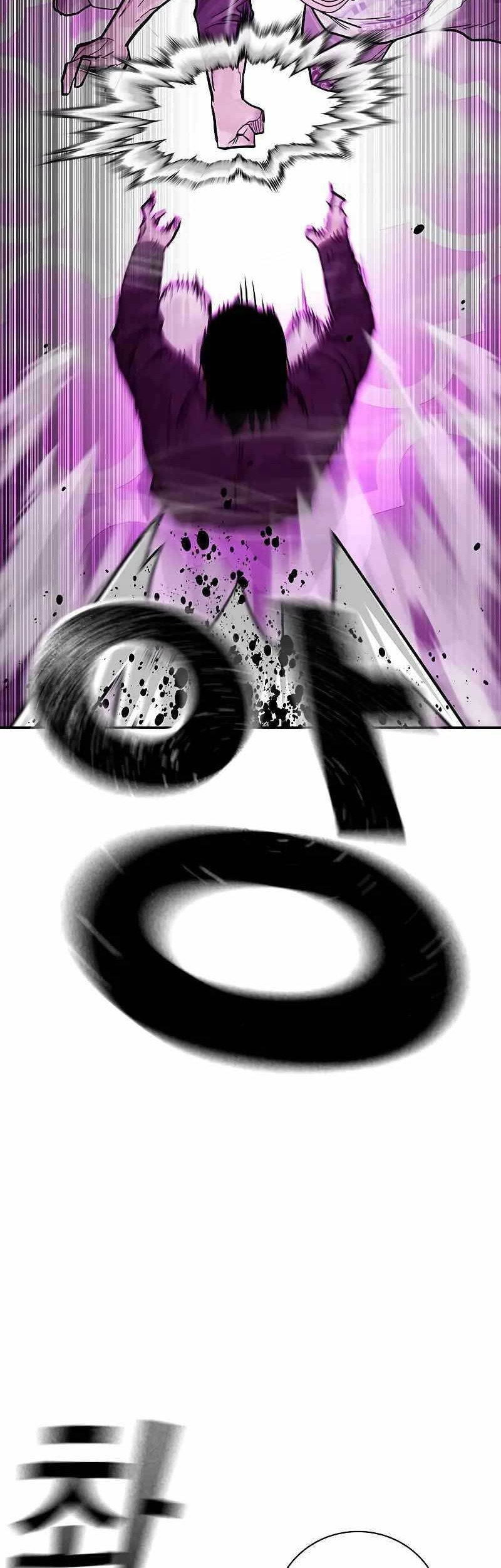 Chapter 90 - halaman 71