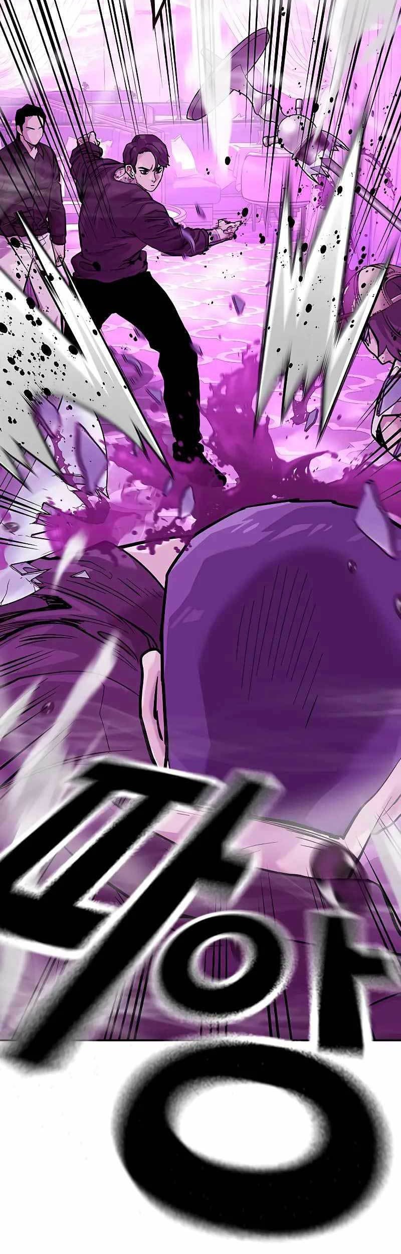 Chapter 90 - halaman 107