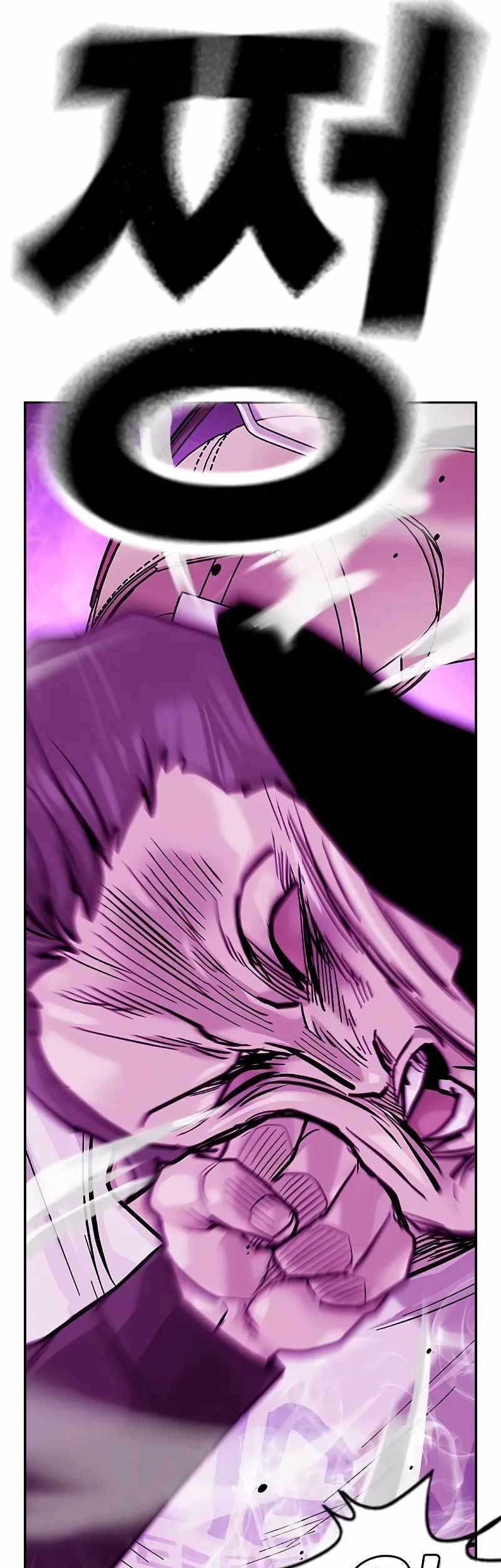 Chapter 90 - halaman 115