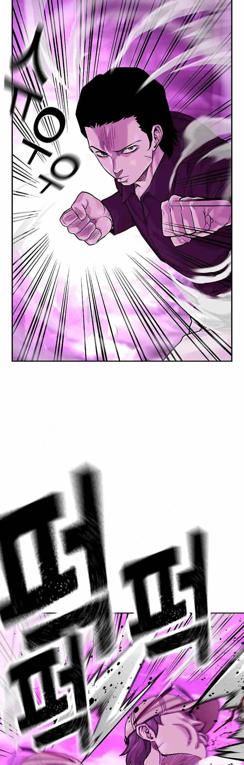 Chapter 90 - halaman 21