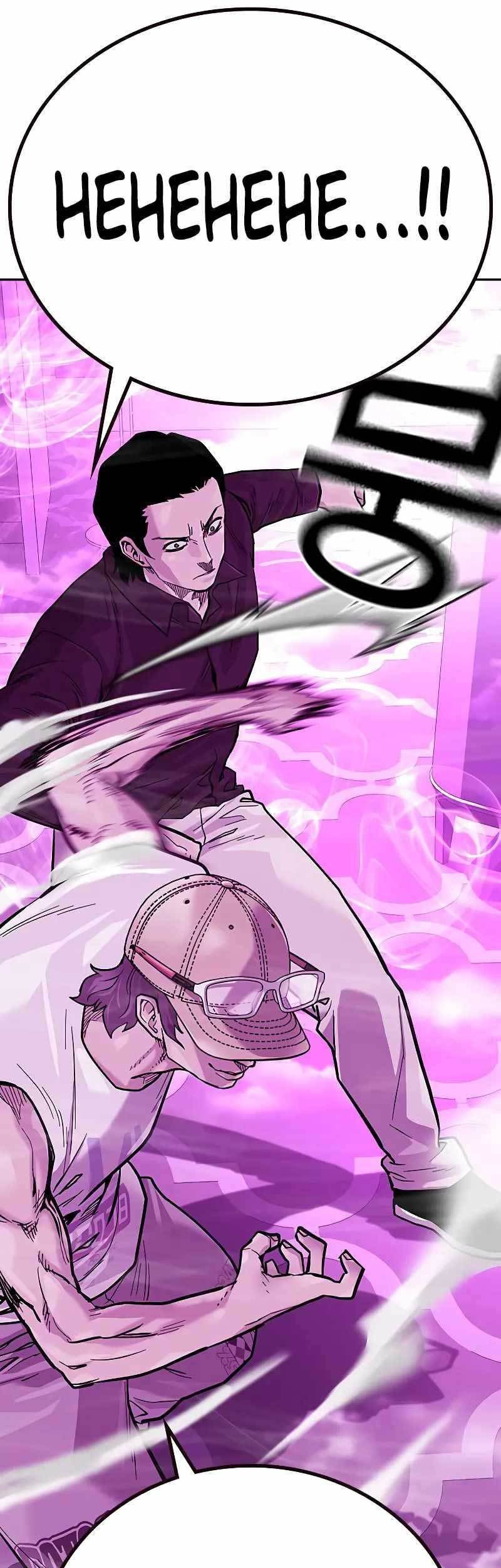 Chapter 90 - halaman 23