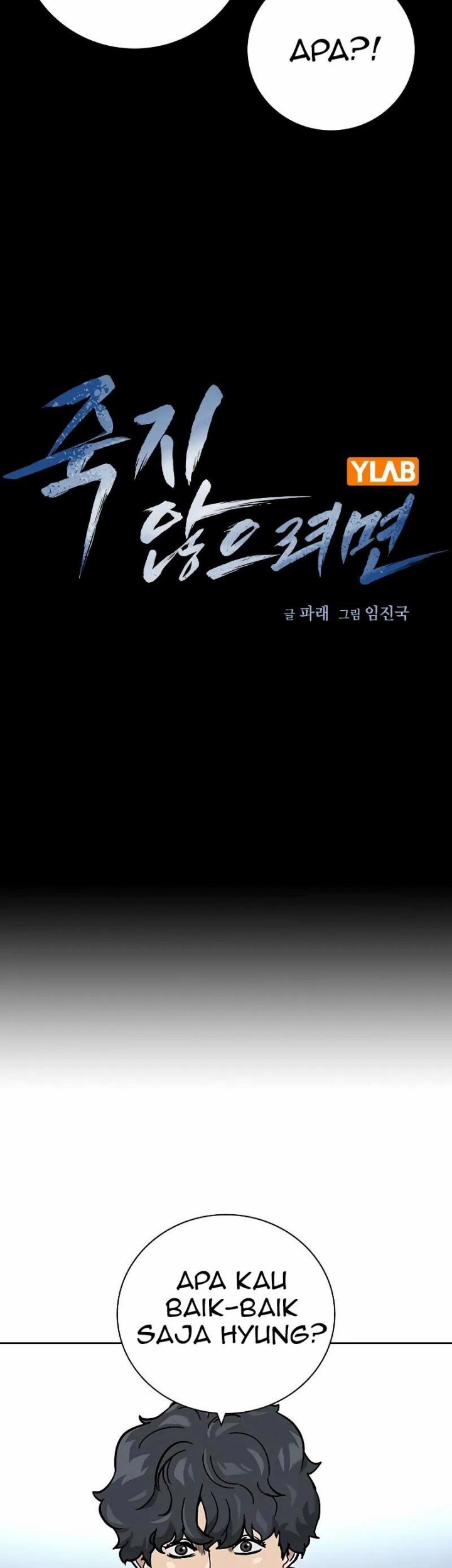 Chapter 93 - halaman 26