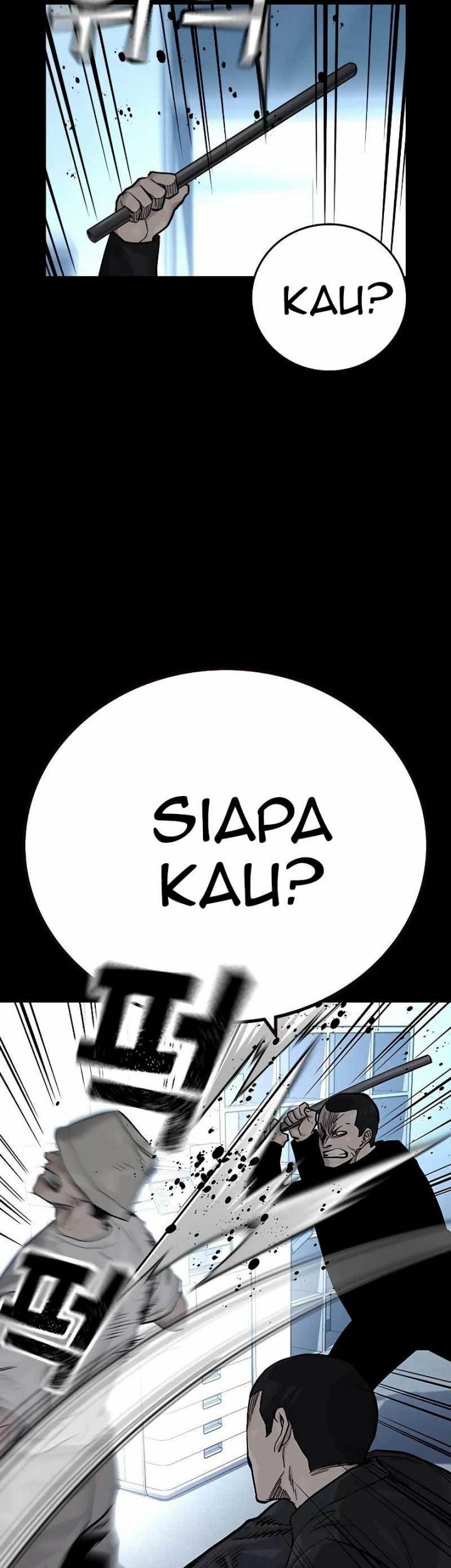 Chapter 95 - halaman 17