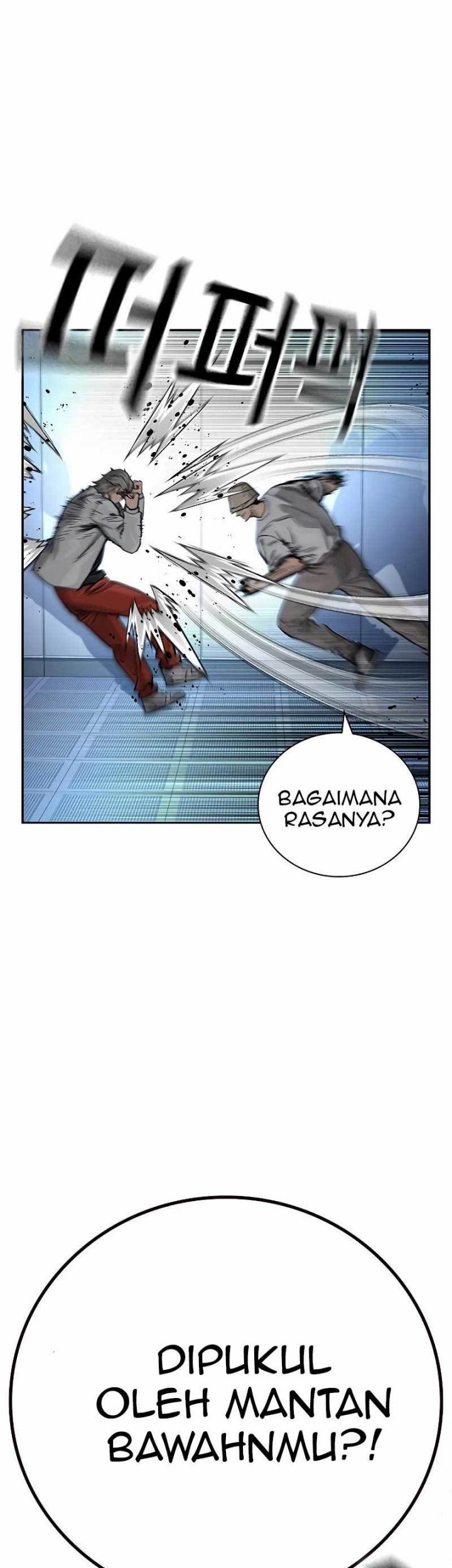 Chapter 95 - halaman 38