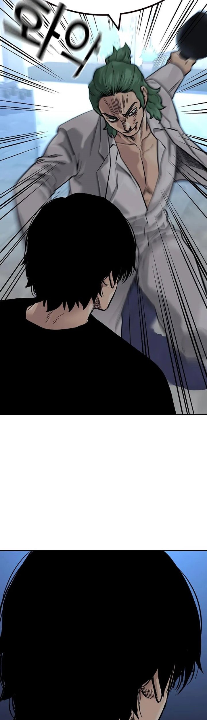 Chapter 96 - halaman 52