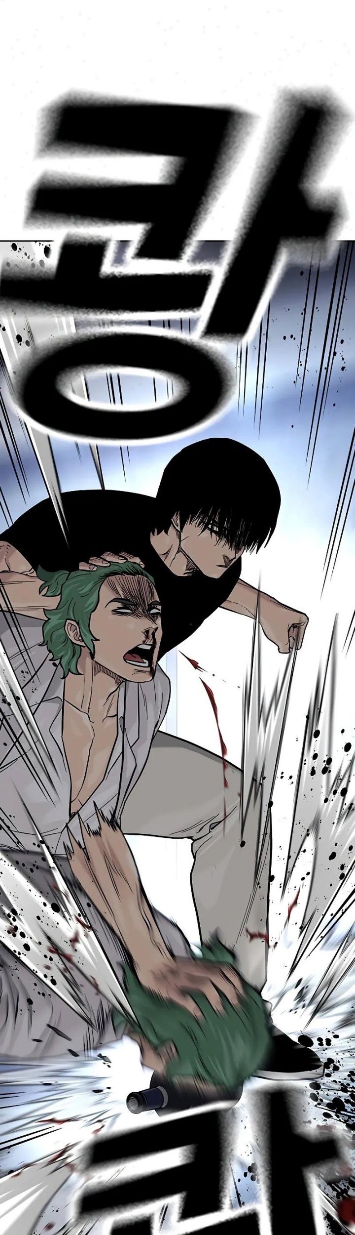 Chapter 96 - halaman 61