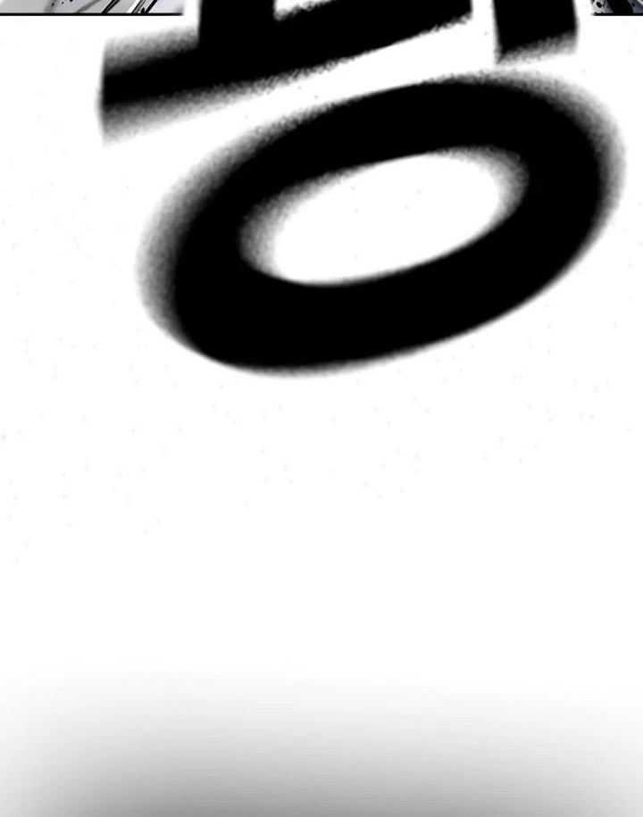 Chapter 96 - halaman 62