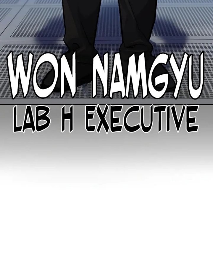 Chapter 96 - halaman 80