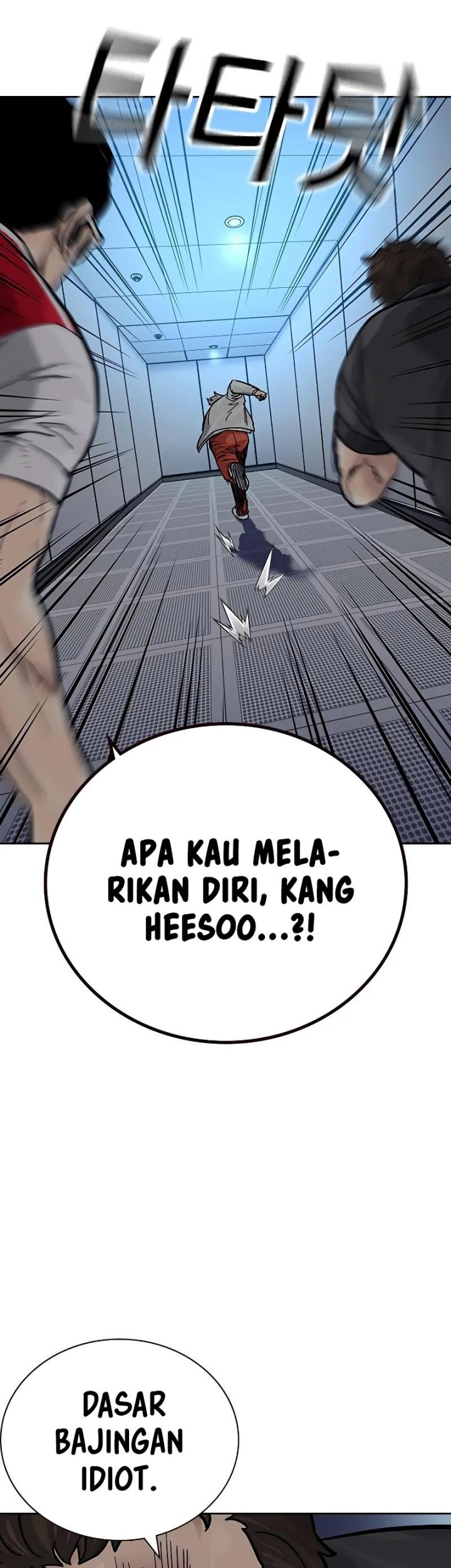 Chapter 96 - halaman 88