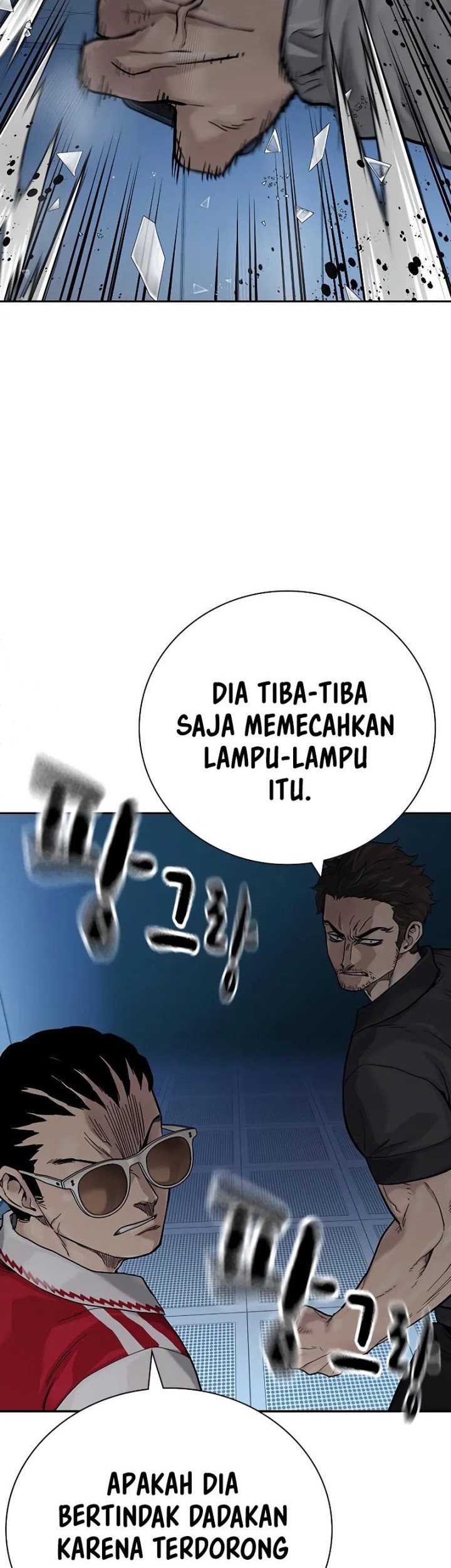 Chapter 96 - halaman 97