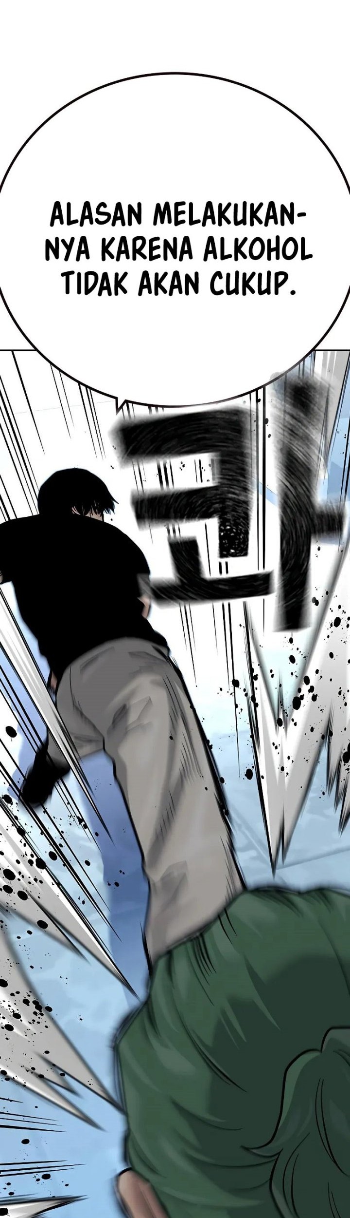 Chapter 96 - halaman 24