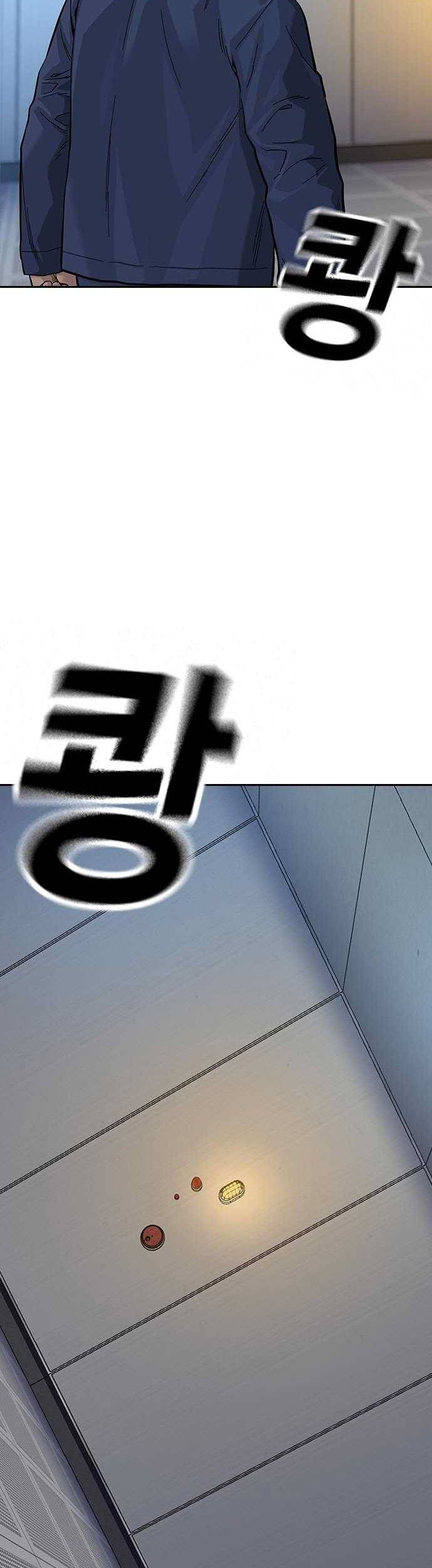 Chapter 98 - halaman 87