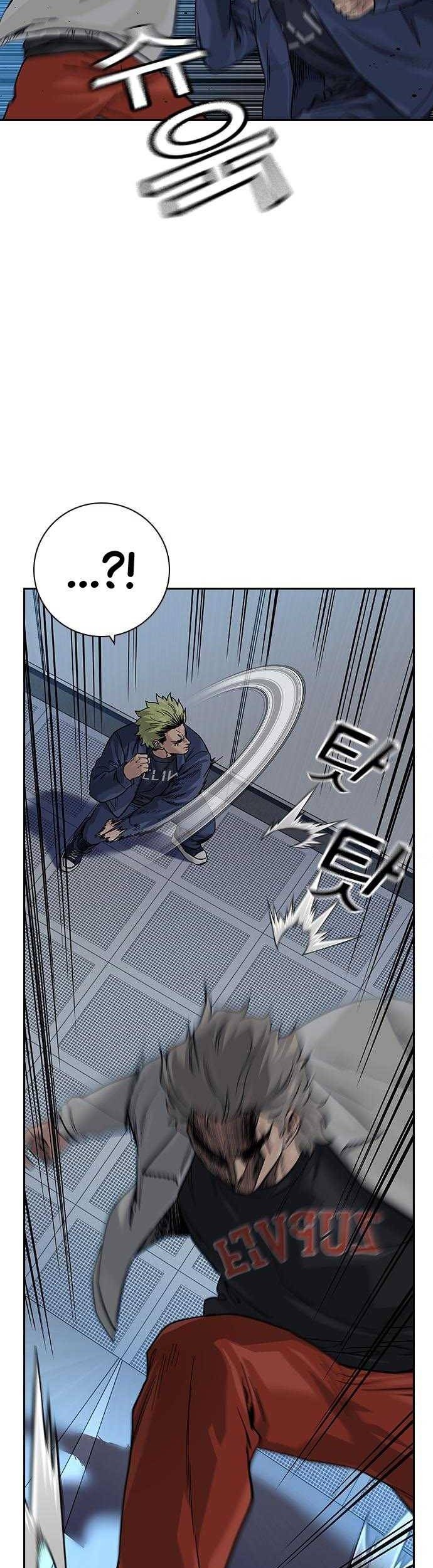 Chapter 98 - halaman 4